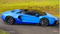 Lamborghini Aventador Side View