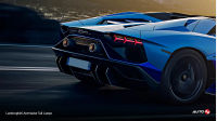 Lamborghini Aventador Tail Lamps