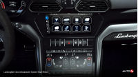 Lamborghini Urus Infotainment System Main Menu