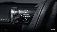 Lexus LC 500h Drive Mode Select