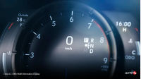 Lexus LC 500h Multi Information Display
