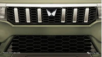 Mahindra Bolero Neo Grille
