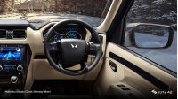 Mahindra Scorpio Classic Steering Wheel