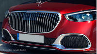 Mercedes-Benz Maybach S-Class Grille