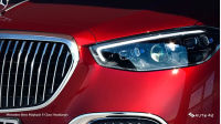 Mercedes-Benz Maybach S-Class Headlamps