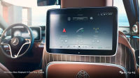 Mercedes-Benz Maybach S-Class Rear Display