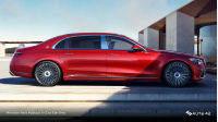 Mercedes-Benz Maybach S-Class Side View