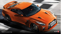 Nissan GT-R Exterior Image