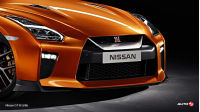 Nissan GT-R Grille