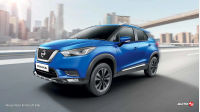 Nissan Kicks Front Left Side