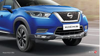 Nissan Kicks Grille