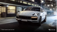 Porsche Cayenne Coupe Front View