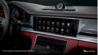 Porsche Panamera Infotainment System Main Menu