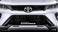 Toyota Fortuner Grille