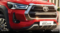 Toyota Hilux Grille