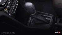 Toyota Urban Cruiser Gear Shifter