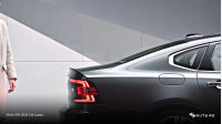 Volvo S90 2021 Tail Lamps