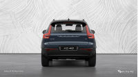 Volvo XC40 Rear View