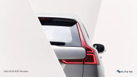 Volvo XC60 2021 Tail Lamps