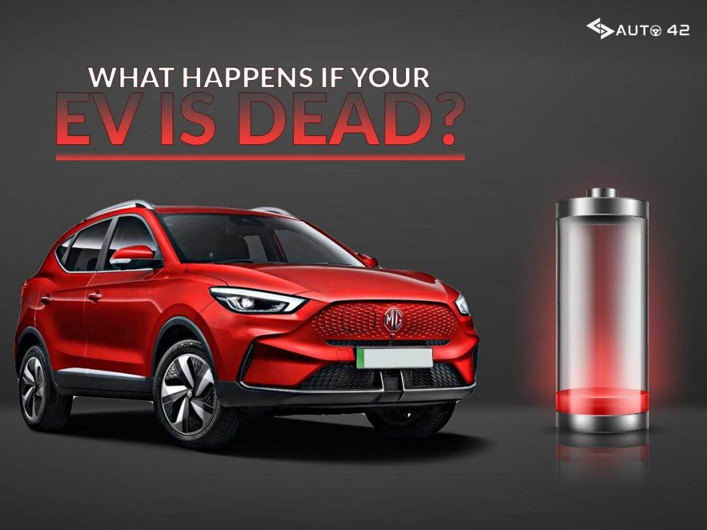 electric vehicle problems, what happens if electric vehicle dies, What do you do when your Electric Vehicle battery dies, what to do when EV battery dies,