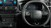 Citroen C5 Aircross Streeing Wheel