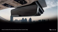 Honda City Hybrid eHEV Auto Dimming Interior Mirror Frameless Design