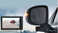 Honda City Hybrid eHEV Lanewatch Camera