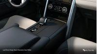 Land Rover Range Rover Discovery Gear Shifter