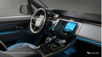 Land Rover Range Rover Sport Ambient Lighting