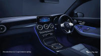 Mercedes Benz GLC Coupé Ambient Lighting