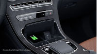 Mercedes Benz GLC Coupé Wireless Charging