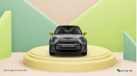 Mini Cooper SE Front View