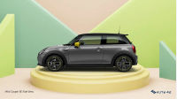 Mini Cooper SE Side View