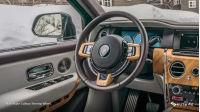 Rolls-Royce Cullinan Steering Wheel
