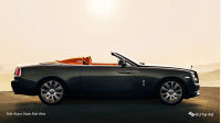 Rolls-Royce Dawn Side View