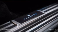 Rolls-Royce Phantom Treadplates