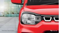 Maruti Suzuki S-Presso Headlamps