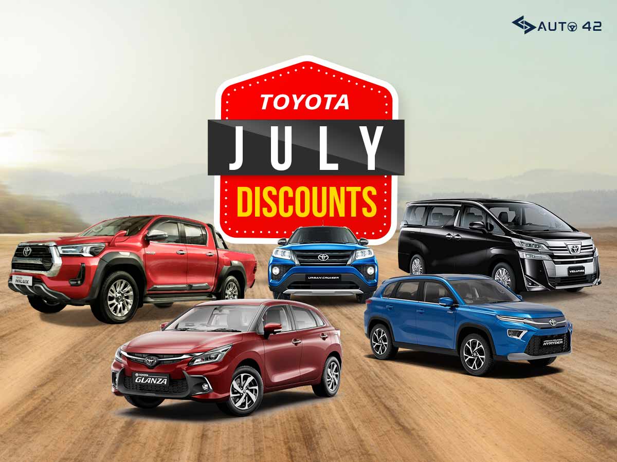 toyota cars discounts and offers