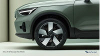 Volvo XC40 Recharge Alloy Wheels