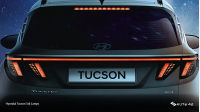 Hyundai Tucson Tail Lamps