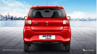 Maruti Suzuki Alto K10 Tail Lamps