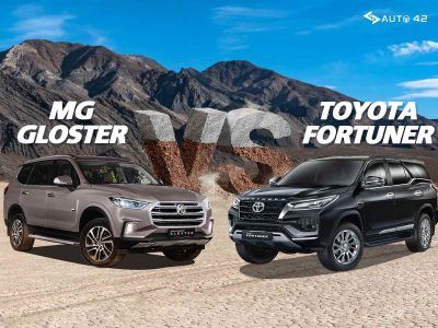 Toyota Fortuner Vs Mg Gloster