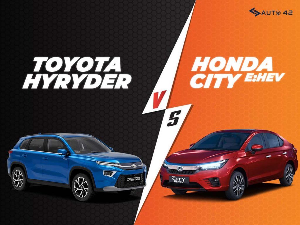 Toyota Urban Cruiser Hyryder Vs Honda City Hybrid