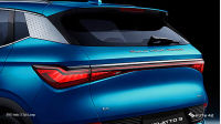BYD Atto 3 Tail Lamp