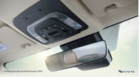 Toyota Innova Hycross Electrochromic IRVM