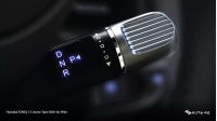 Hyundai IONIQ 5 Column Type Shift-by-Wire