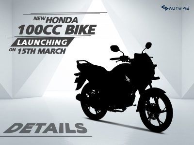 New Honda 100 CC Motorcycle To Launch In India On March 15th - Details