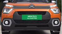 Citroen eC3 Grille