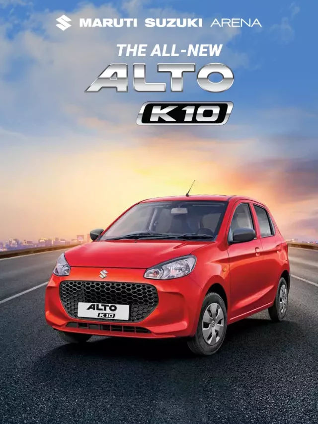 Maruti Suzuki Alto K10