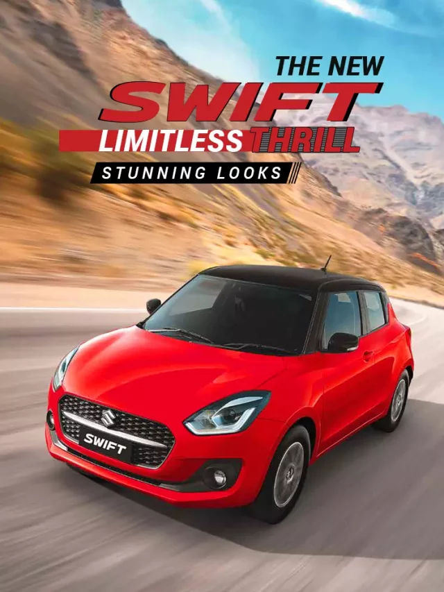 Maruti Suzuki Swift